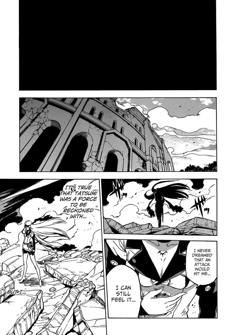 Akame ga Kill! Chapter 56 46